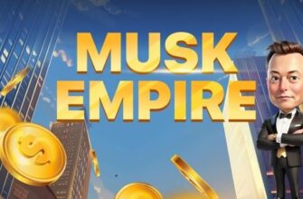 Musk Empire
